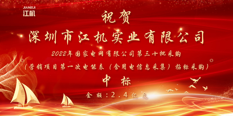 5bf6bc7c9e458.jpg